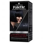 Schwarzkopf Palette Noir Ébène 1.4 – Coloration Permanente Intense et Brillance Exceptionnelle